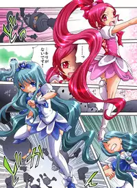 [Atelier Hachifukuan] Catch! xx Cure!♪ (Heartcatch Pretty Cure)