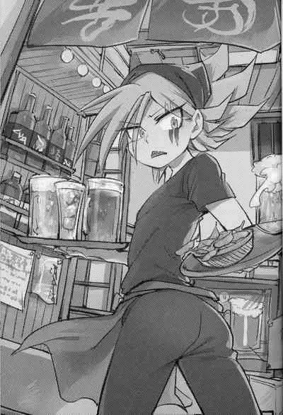 izakaya romansu gekijou