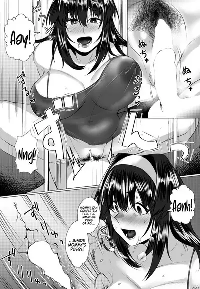 Mama no Shitto ni Goyoushin!? | Be Careful of Mom's Jealousy!