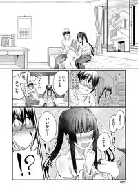 COMIC AUN 2017-04 [Digital]