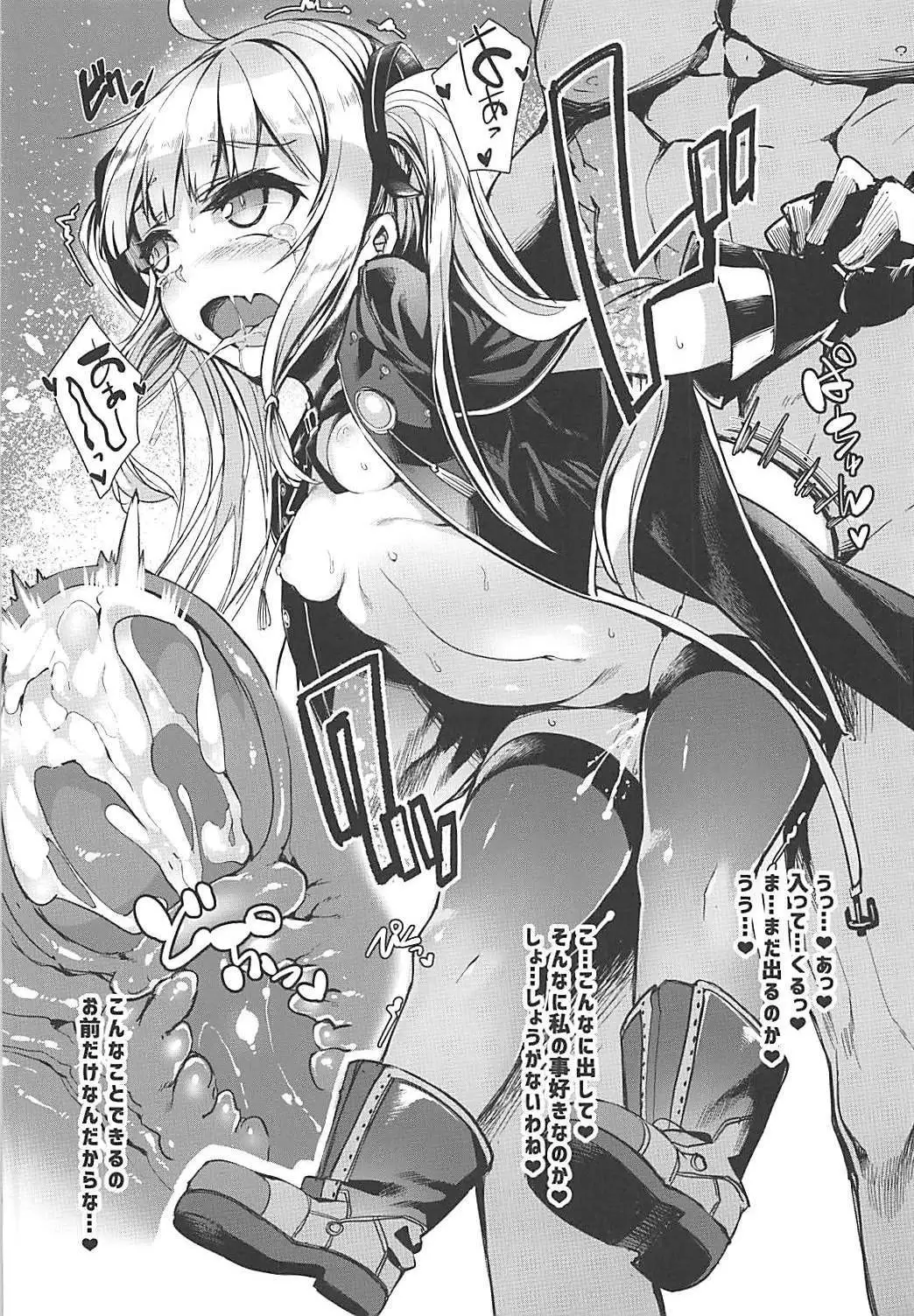 Isshuu Mawatte Sunao ga Sugiru!