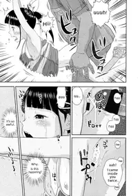 [Molokonomi] Okizari Mumemo-chan (COMIC LO 2010-04) [English]