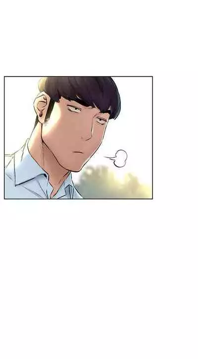 衝突 123-147 CHI mangaroshionline.blogspot.com