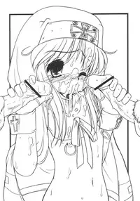 [Circle ENERGY] Usada Drop!!2