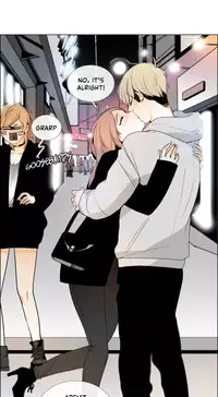 [Silverstar] Talk To Me Ch.1-24 (English) (Ongoing)