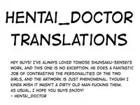 (C94) [Mugenkidou A (Tomose Shunsaku)] CosPako! | Cosplay Girl! [English] [Hentai_Doctor]