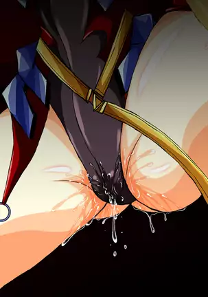 Hiseki Shinki Ingoku Hen Jou