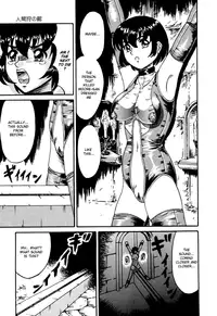 [Kesshousui] Otome Kari no Kan | Girl Hunting Mansion [English]