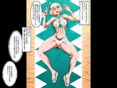 [Pixiv | Fanbox] Kidoya (Kido Keiji) Commission series(20230110)