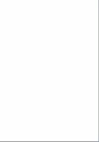 [Uchoten] Spitfire Inbreed