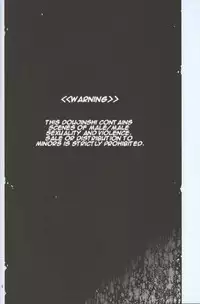 [Tinmeshi] Defective Dogs 2 (Call of Duty Modern Warfare DJ) [English]