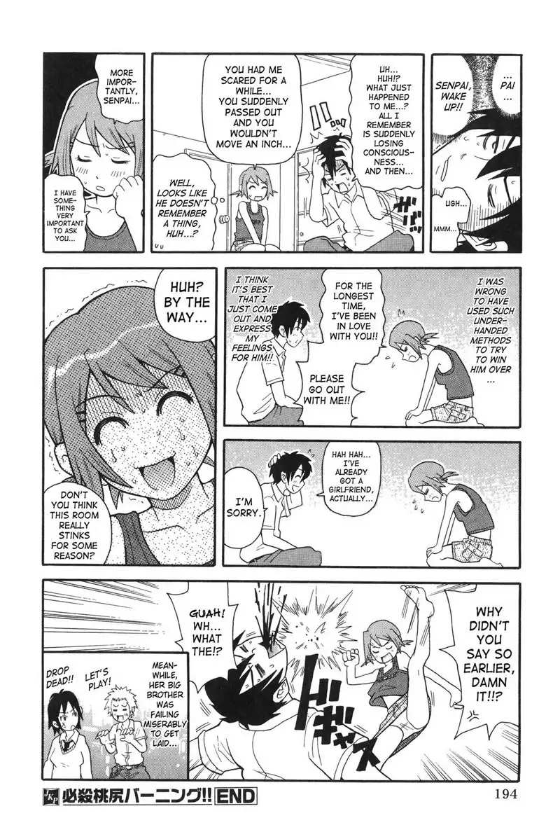 Purupuru Monzetsu License 10 - Certain Kill