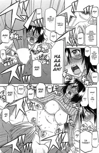 [Sanbun Kyoden] Boukun | Tyrant (COMIC HOTMilK 2012-04) [English] [HappyMerchants]