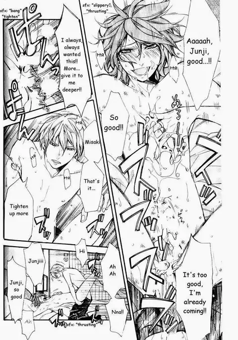 Kaihatsu Muramura Mode