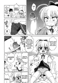 [Inuboshi] Ojohsama no Himitsu - The Secret of the Young Lady [English]