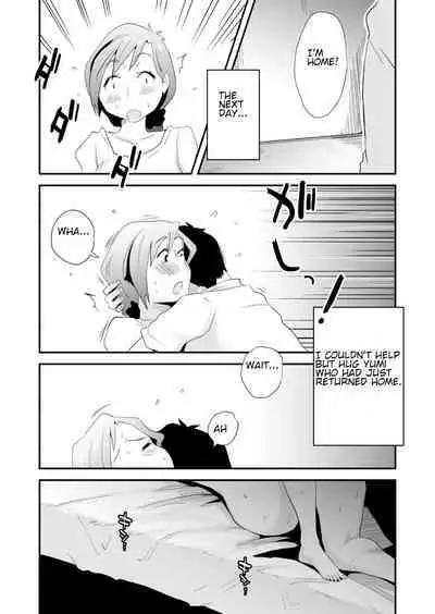 [Haitoku Sensei] Anata no Nozomi vol. 1 ~Mail Hen~ | Your Wish vol. 1 Email Edition [English] [MTL]