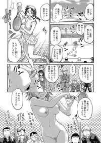 Web Manga Bangaichi Vol. 8