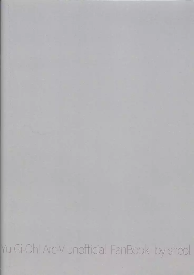 Kimi ga naku made pawahara o yamenai