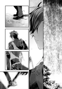 (C92) [irorabbi (Arima)] Kuri Mitsu Sairokushuu "Tomoshibi Tsuzuri" (Touken Ranbu)