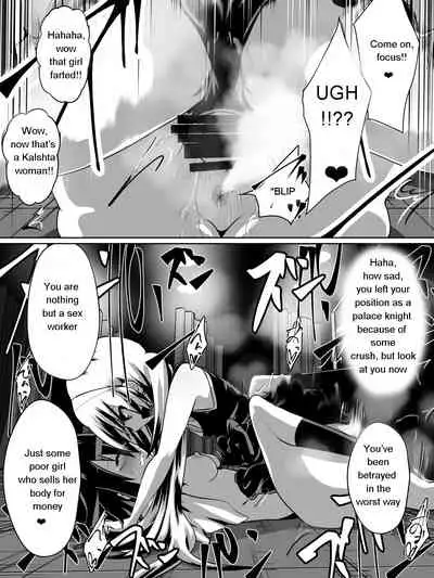 One armed knight Rushka