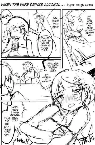 Ore no Yome wa Kawaii Otokonoko