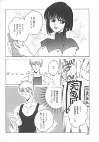 [Dr. Ten] Lolita Store