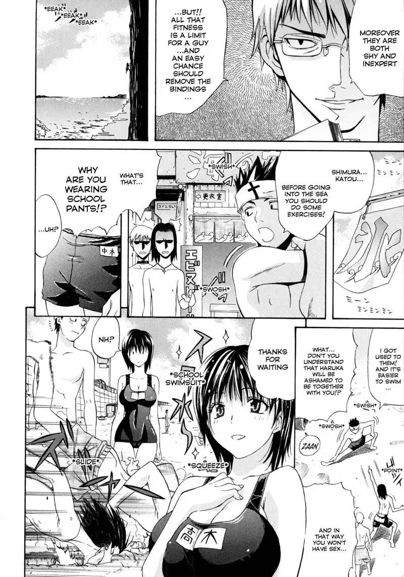 Happiness2 - It All Begins By The Sea