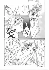 [Dr. Ten] Lolita Store