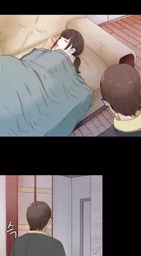 Girl Next Door Ch.1-29 (English) (Ongoing)