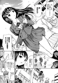 Comic Megastore 2006-10