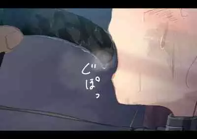 Public Property Sex Slave Girl Vol.02