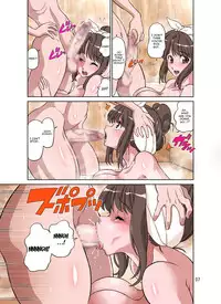 [DOZA Village] Boku no Mama Boku no Ane [English] {doujins.com}