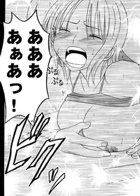 [Crimson (Carmine)] Koukai Soushuuhen 2 (One Piece) [Digital]