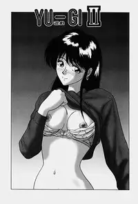 [Renn Sport] Chijoku no Ryoshuu