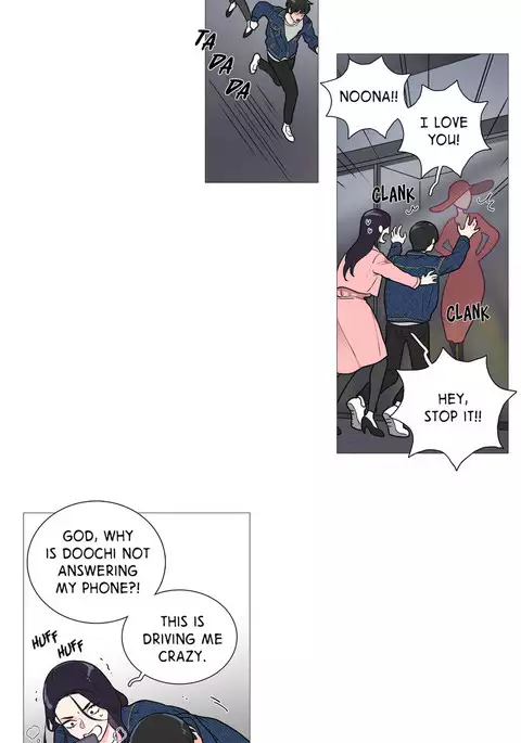 Sadistic Beauty Ch.1-25