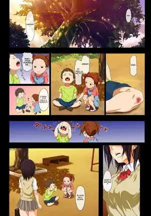 Shinseikatsu -Zenpen- | New Life Style -First part-