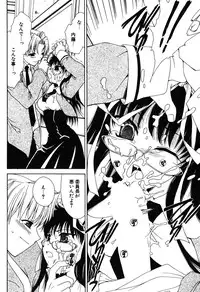 COMIC Potpourri Club 2005-12