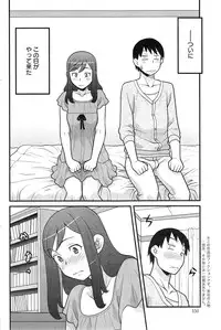 [Yanagi Masashi] Zannen Girls Ch. 1-6