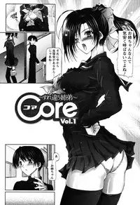 [Otone] I Love Nee - I Love Sister