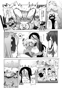 [Drill Jill] Saiyuki