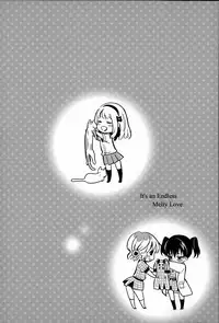 [Inuburo] toroke ai [Chinese] [篆儀通文書坊漢化]