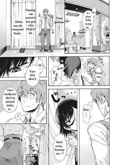 [Kasetsu Makoto] Gakuen Ura Service (Seishun Guidance) 2-5 [English] [Digital]