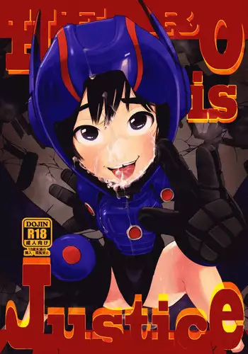 (Shota Scratch SP3) [Samugakupetti (Shiogochi)] Hero is Justice (Big Hero 6) [English] {Shotachan}