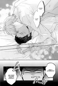 (C83) [Karaage of the Year (Karaage Muchio)] Kono Kanjou wa Kajou de Ijou de Seigyofunou (Kuroko no Basuke) [English] [Doujinshi Crazed Scans]