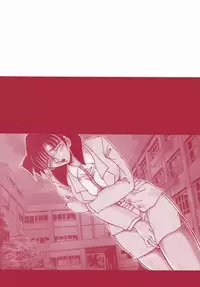 [SHIZUKA] Kinbaku Choukyou ~Aido Shigan~