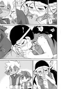 (Shota Scratch 23) [EX35 (Kamaboko RED)] TECO (Bakusou Kyoudai Lets & Go!!)