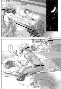 (COMITIA126) [YANCHA CLUB (DOUSAI)] FLY HIGH