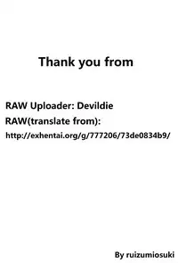 (C87) [Yojouhan (Shijou Sadafumi)] brilliant heaven's park (Amagi Brilliant Park) [Chinese] [最愛路易絲澪漢化組]