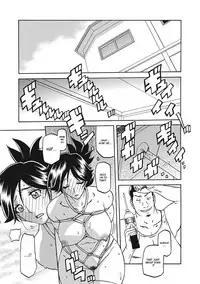 [Sanbun Kyoden] Gekkakou no Ori Ichi [English] [Digital]