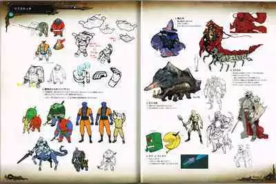 Rance X Kessen Settei Shiryou Rough Gashuu